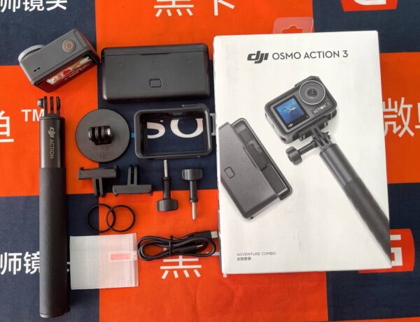 photo_2024-06-25_07-35-32 DJI Osmo Action 3 Adventure Combo with K&F ND Filters + Screen Protector