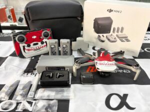 DJI Mini 2 Fly More Combo